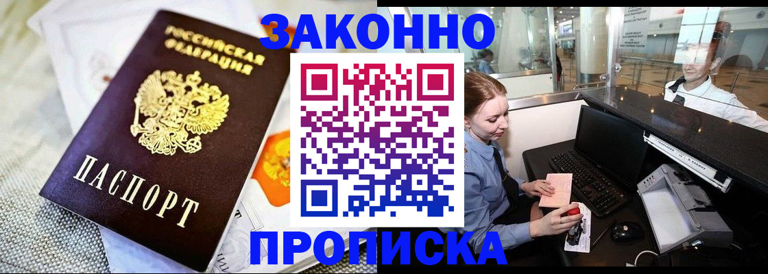 форма 3 в Кузнецке